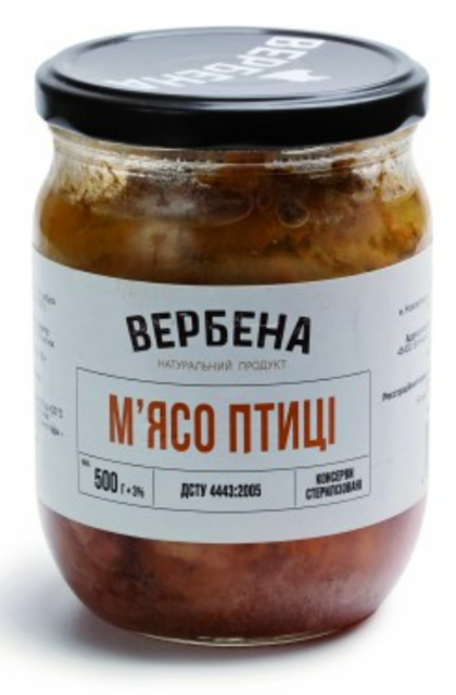 М'ясо курки у власному соку ВЕРБЕНА у власному соку, 500г